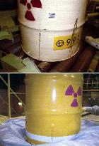 Radiation liquid leak occurs in Rokkasho, Aomori Pref.